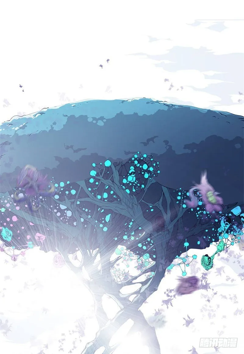 第1话 飘 第6页