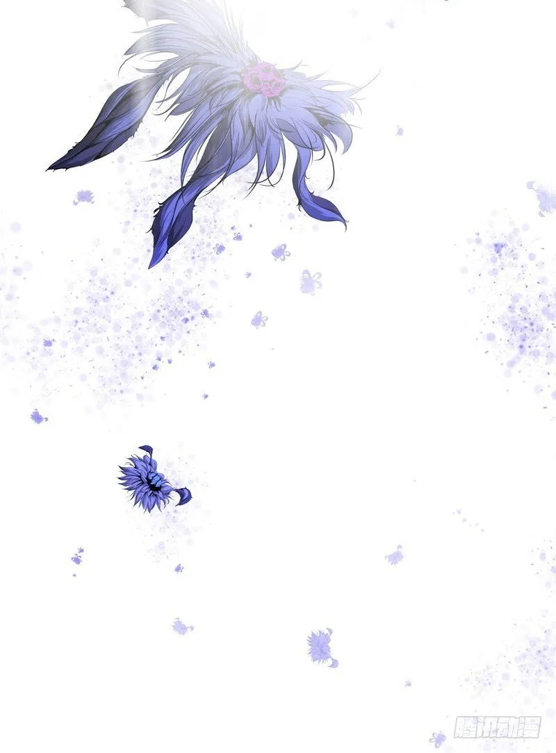 第1话 飘 第44页
