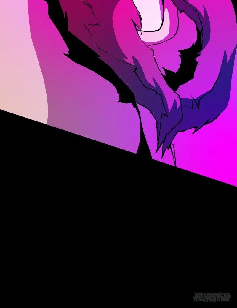 第3话 逼近 第36页