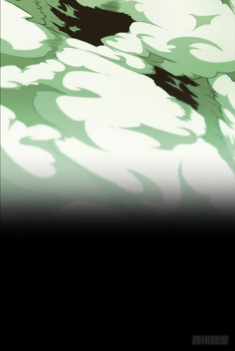 第3话 逼近 第59页