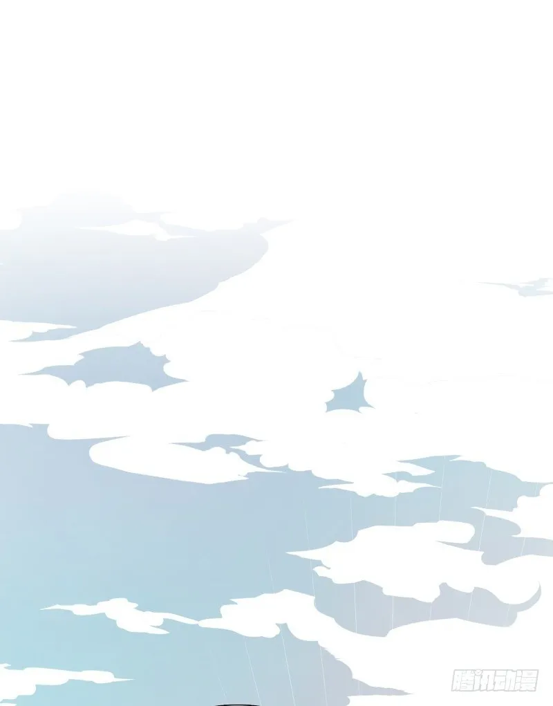 第4话 降临 第20页