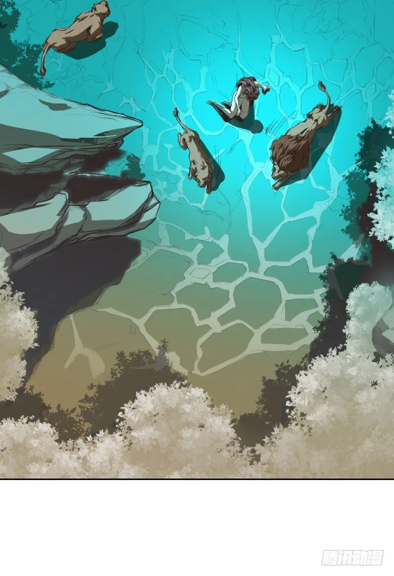 第5话 游乐园神秘女子 第15页