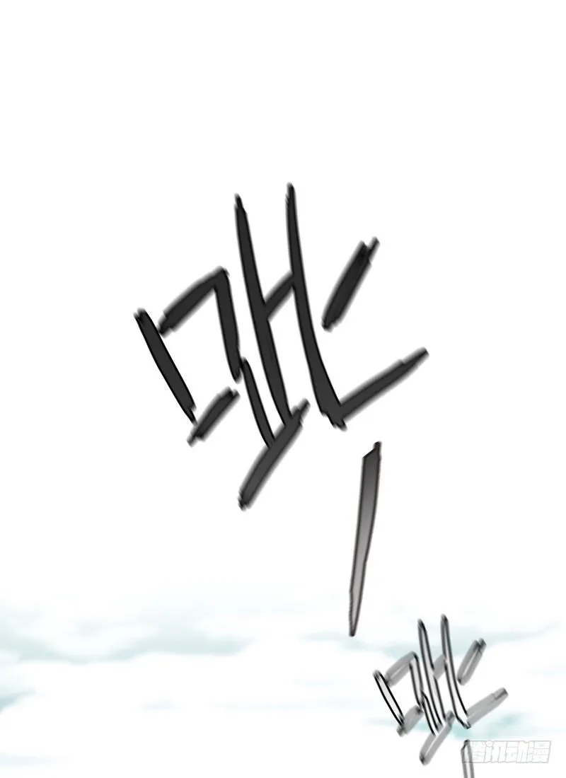 第5话 游乐园神秘女子 第16页