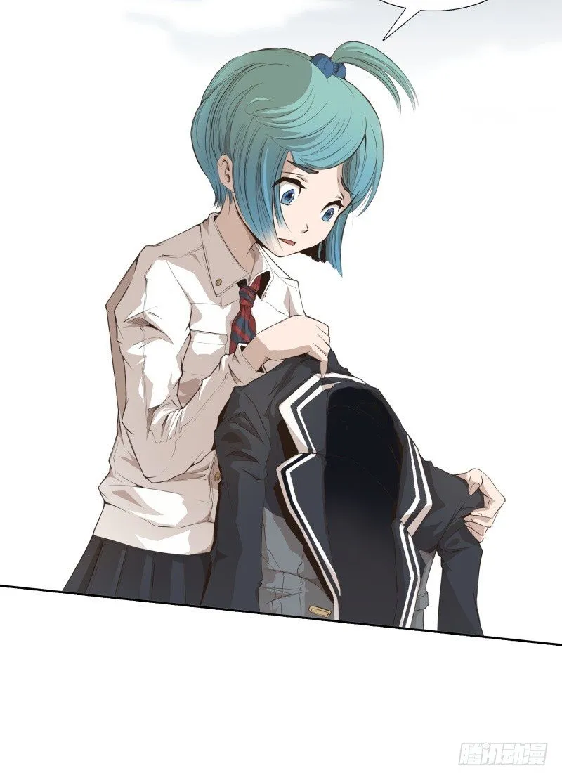 第5话 游乐园神秘女子 第26页