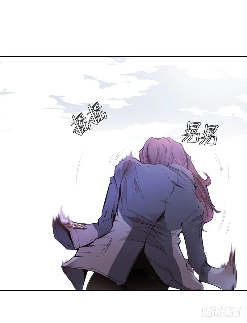 第5话 游乐园神秘女子 第34页