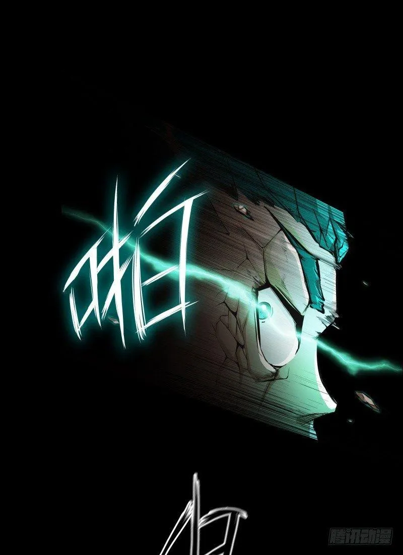 第6话 莉塔之死 第49页