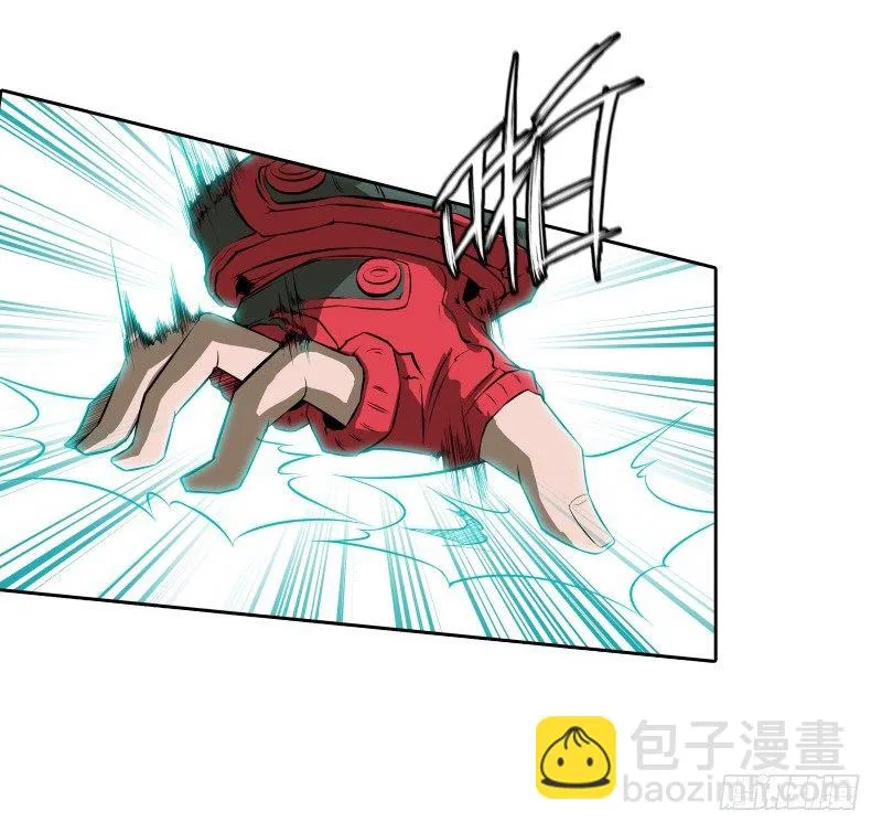 第8话 游乐园之战 第44页