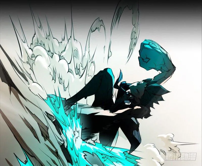 第7话 卡戎登场 第7页