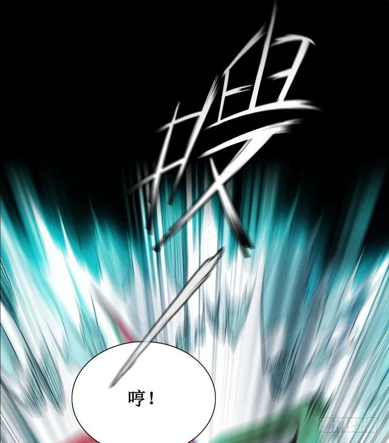 第9话 游乐园之战（下） 第33页