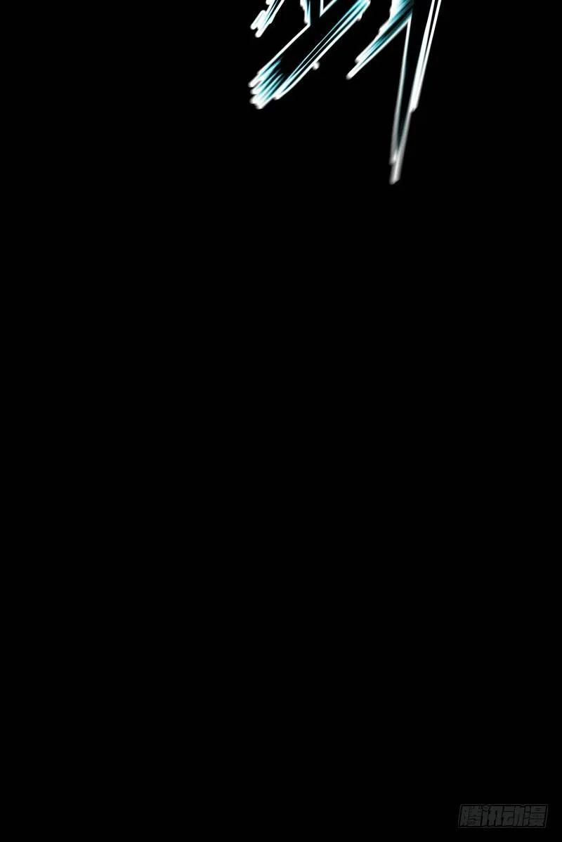 第10话 觉醒 第46页