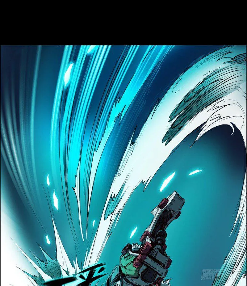 第11话 惊人的异能 第10页