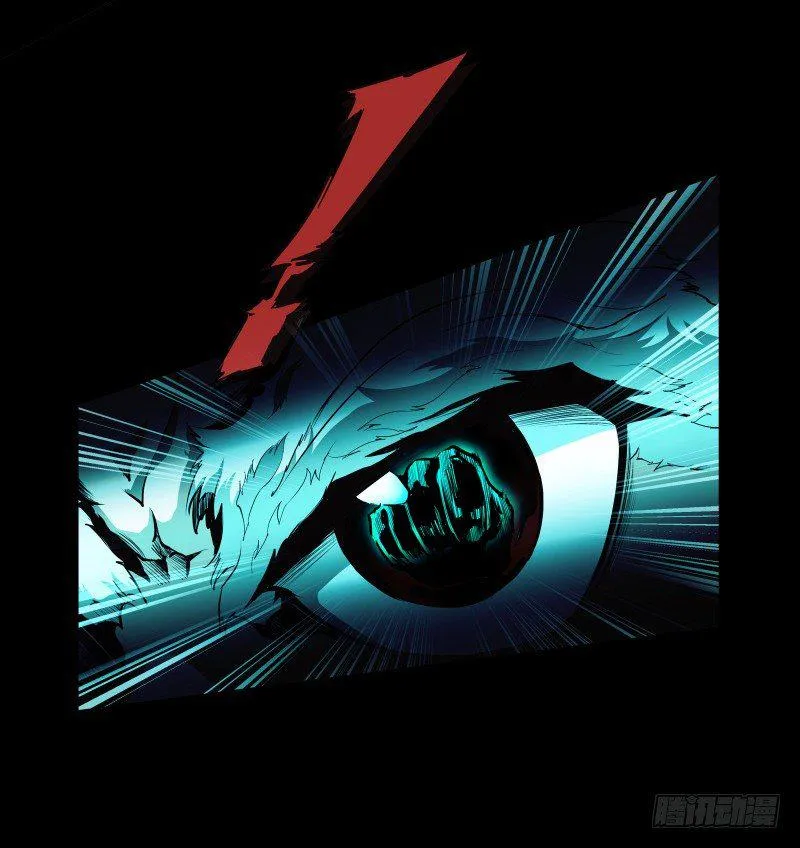 第11话 惊人的异能 第18页