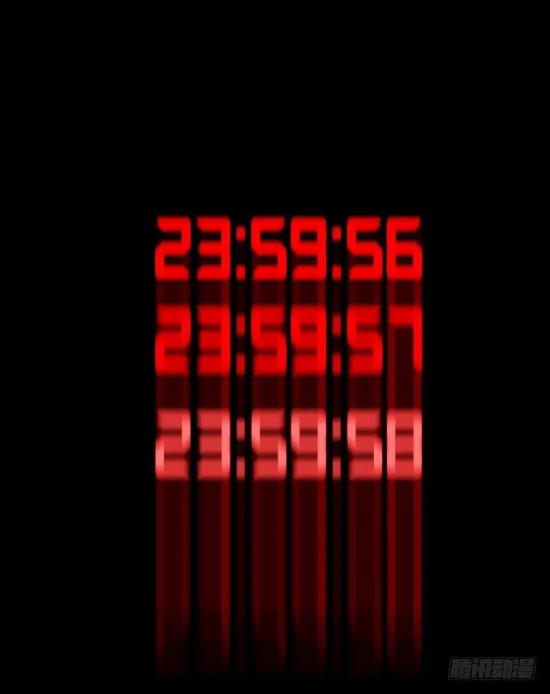 第13话 午夜时分 第49页