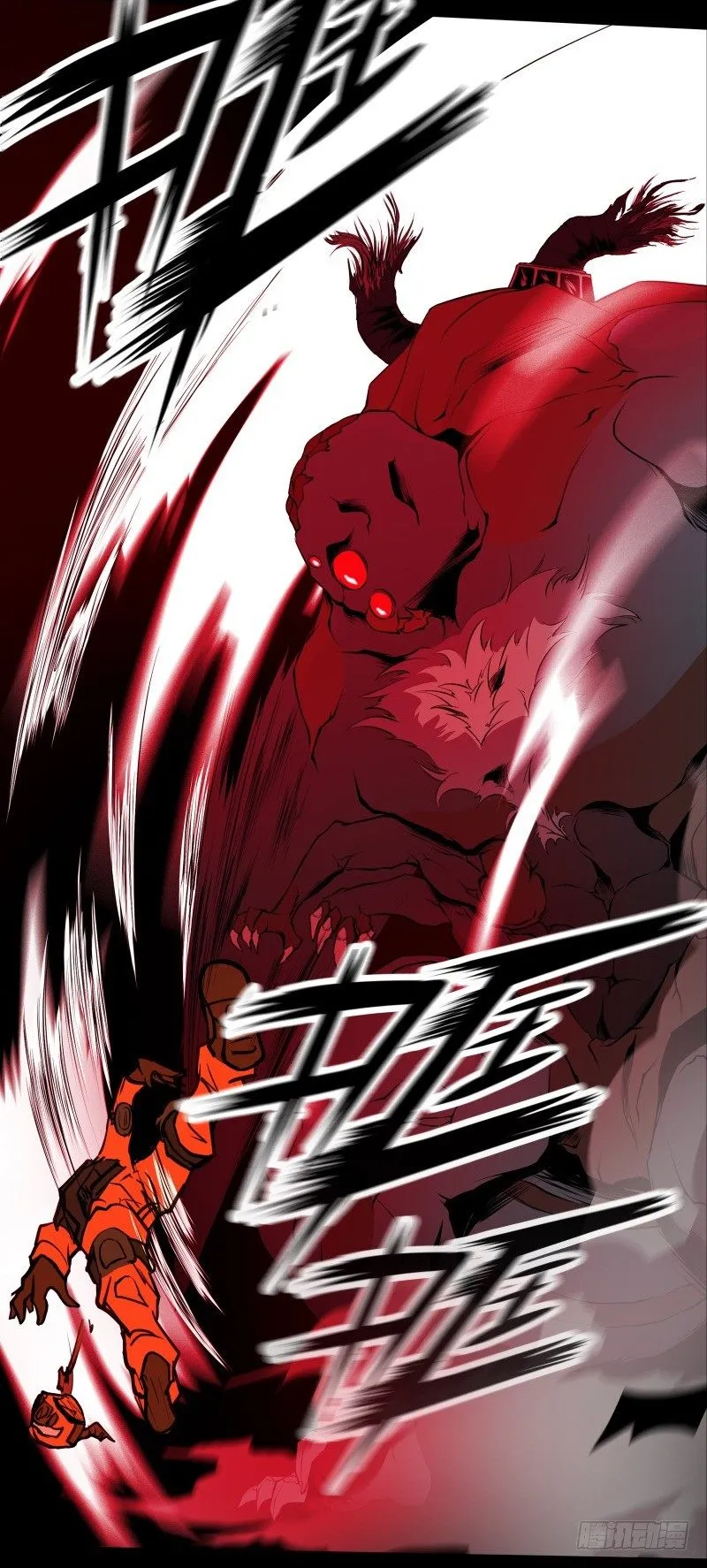 第14话 入侵者 第30页