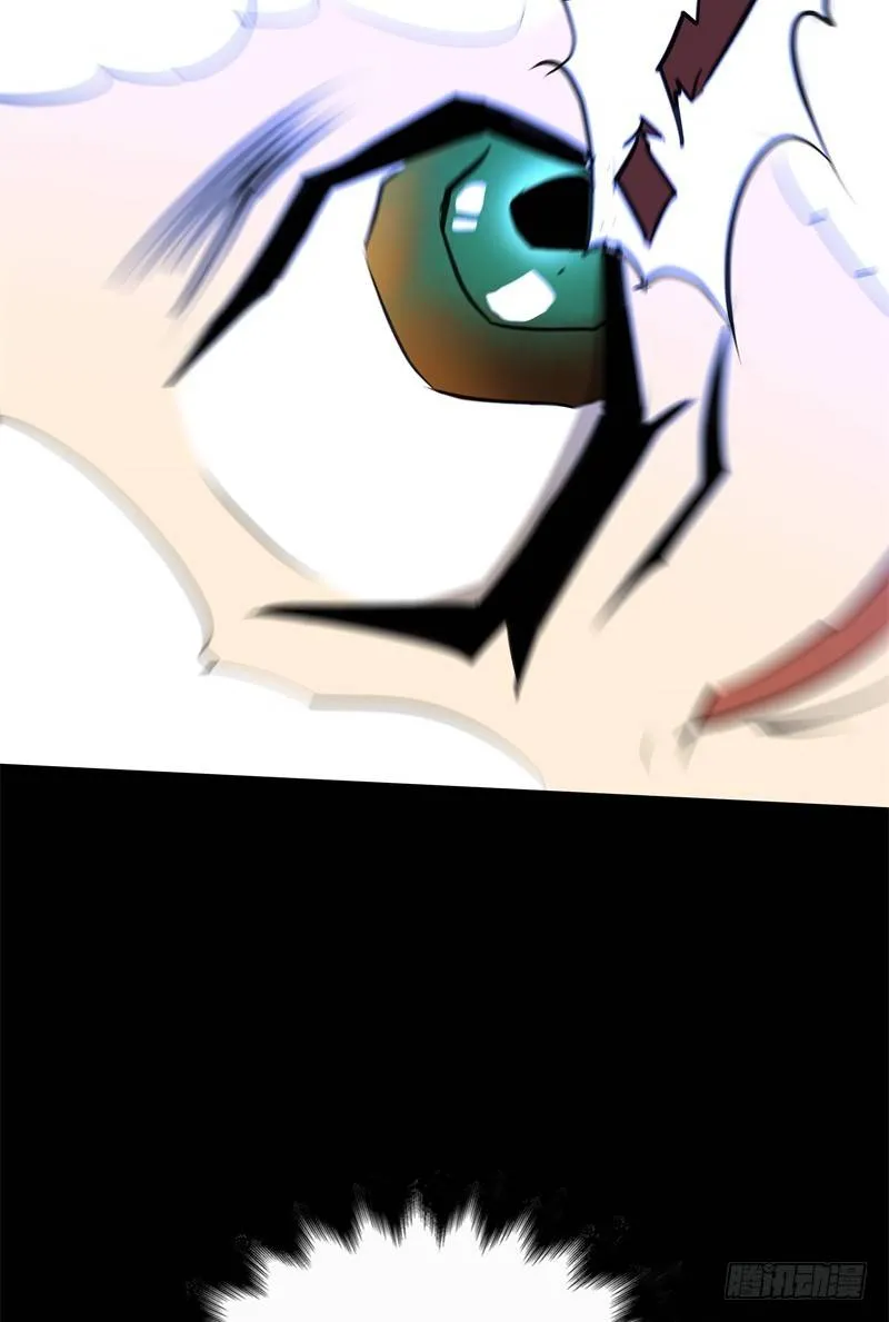 第14话 入侵者 第53页