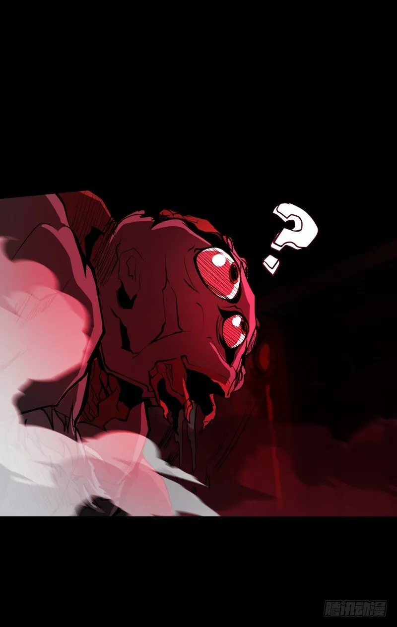 第15话 危急时刻 第37页