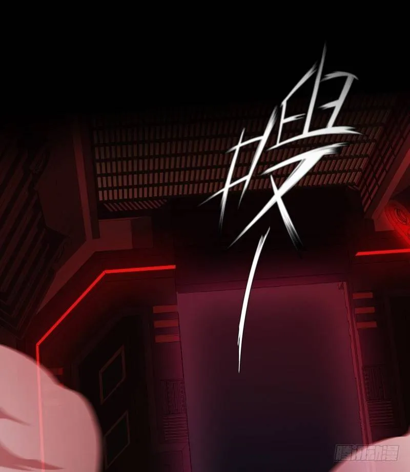 第15话 危急时刻 第40页