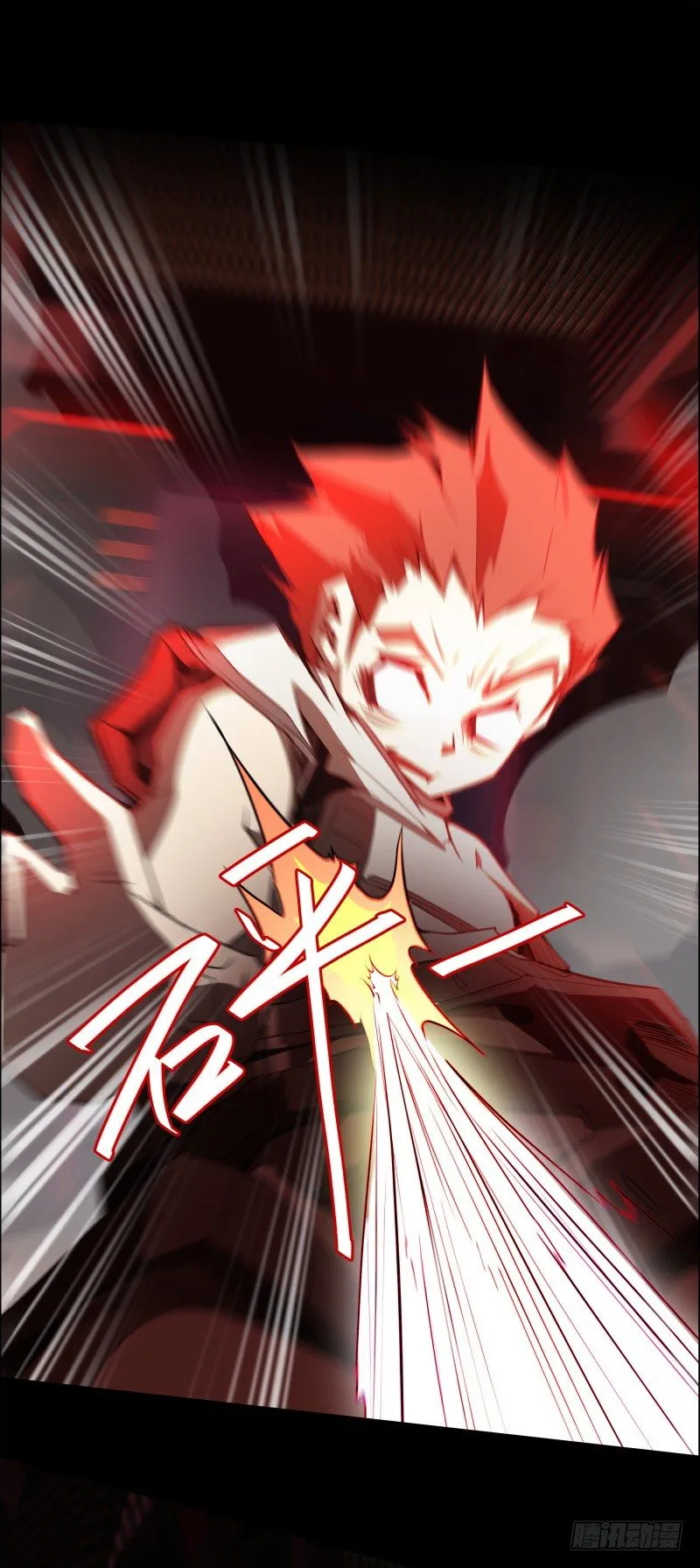 第16话 密室逃脱 第20页