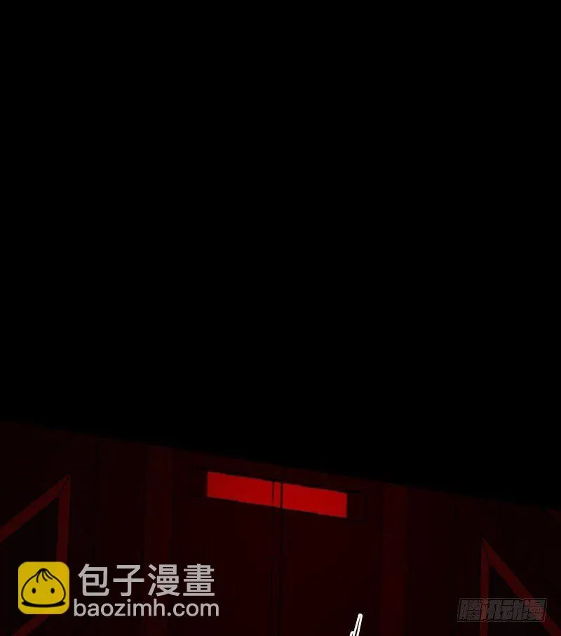 第16话 密室逃脱 第44页