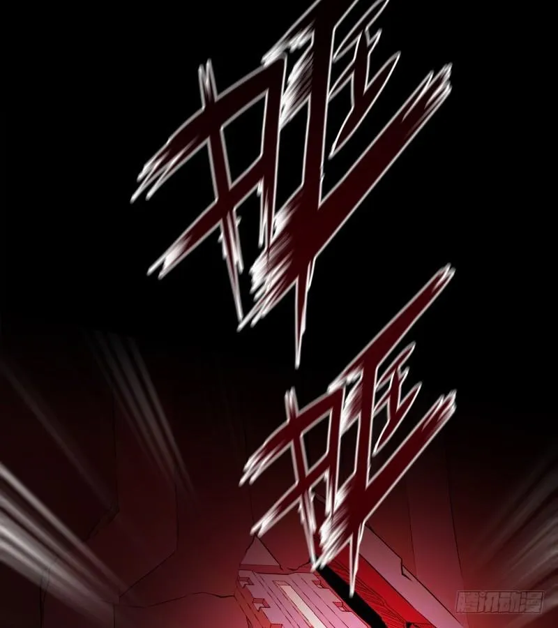 第16话 密室逃脱 第49页
