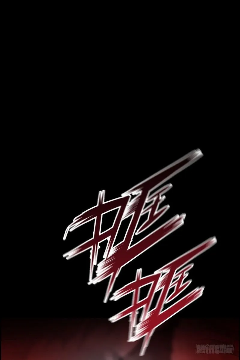 第16话 密室逃脱 第60页