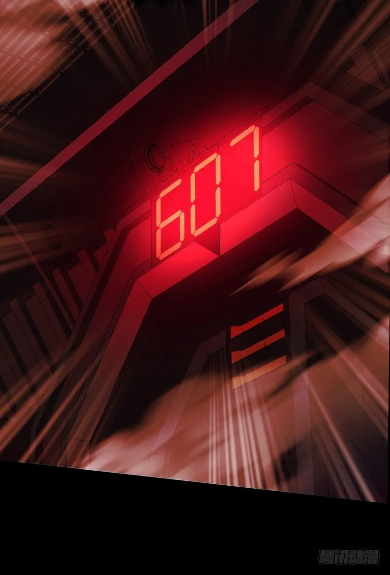 第16话 密室逃脱 第64页