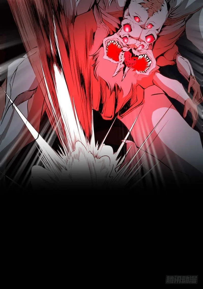 第19话 蜕变 第10页