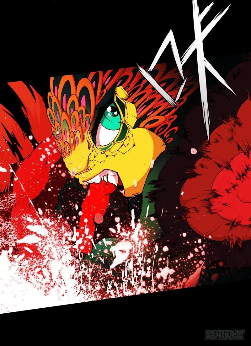 第22话 绝地反击 第15页