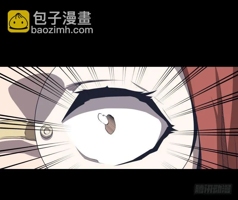 第22话 绝地反击 第27页