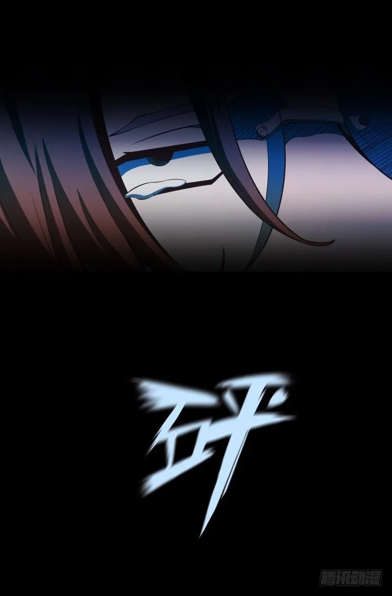 第23话 暗黑童话 第48页