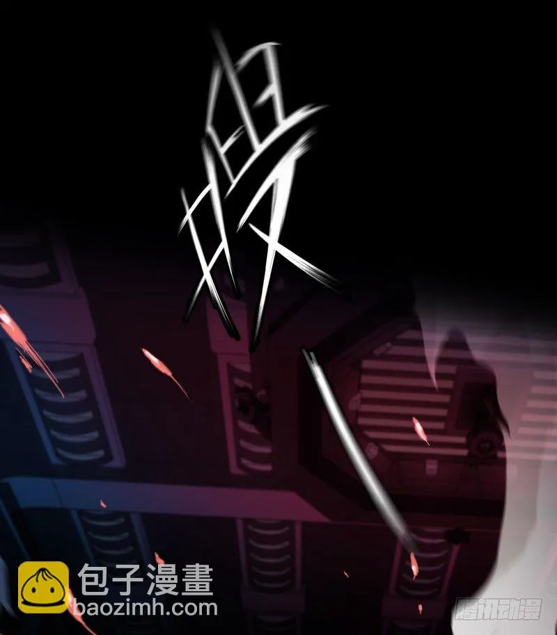 第24话 白衣男子 第27页