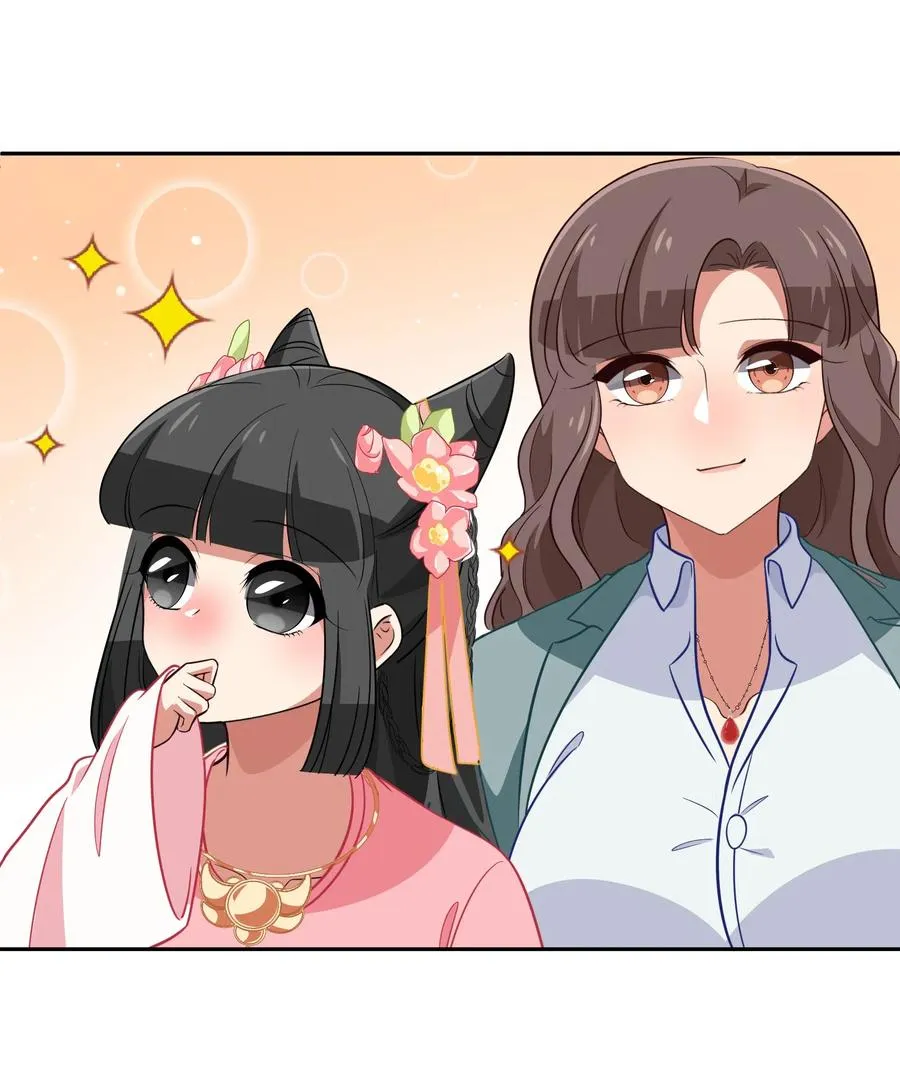 049 如果有来生 第2页