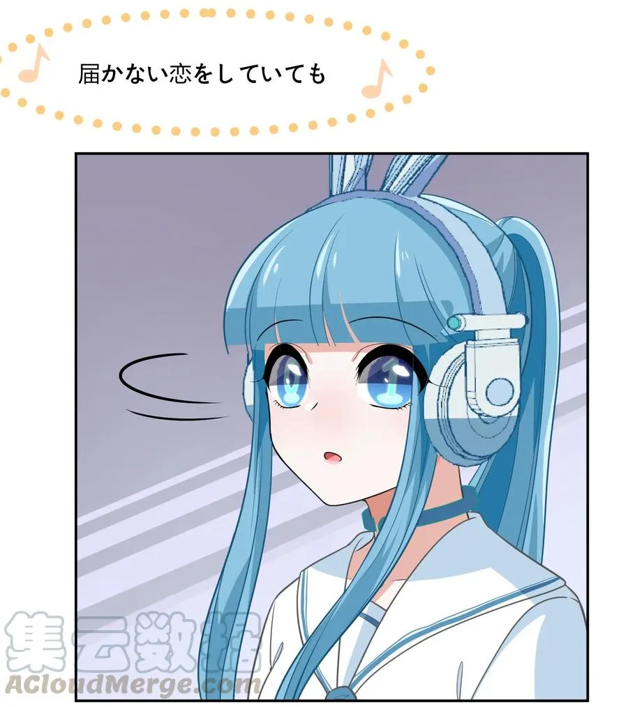 048 这是我独立的决定 第3页