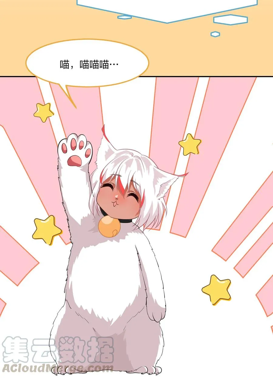 048 这是我独立的决定 第5页