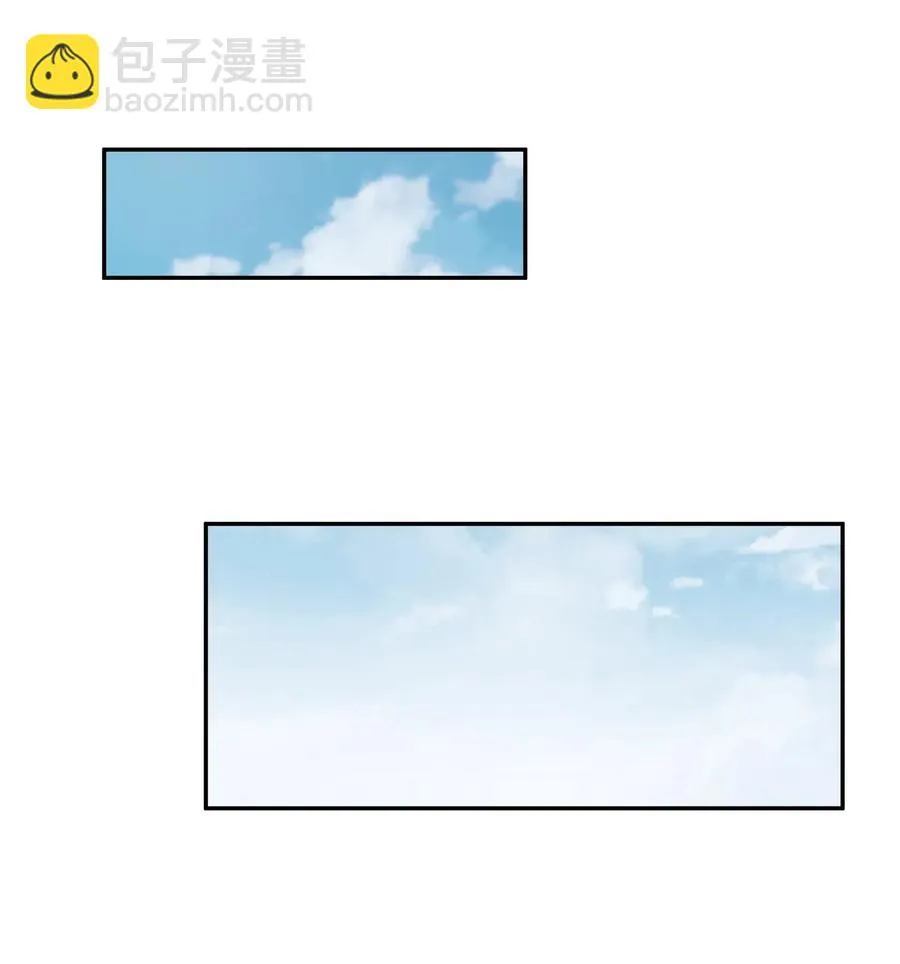 043 不该出现的时间，该出现的人 第2页