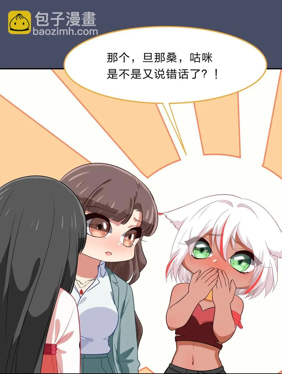 041 那年那时的故事 第16页