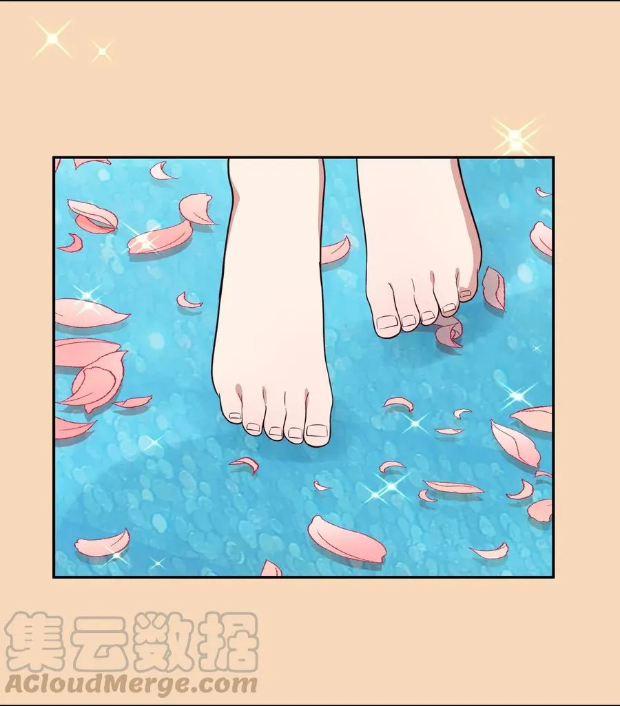 038 我更关心的人是… 第25页