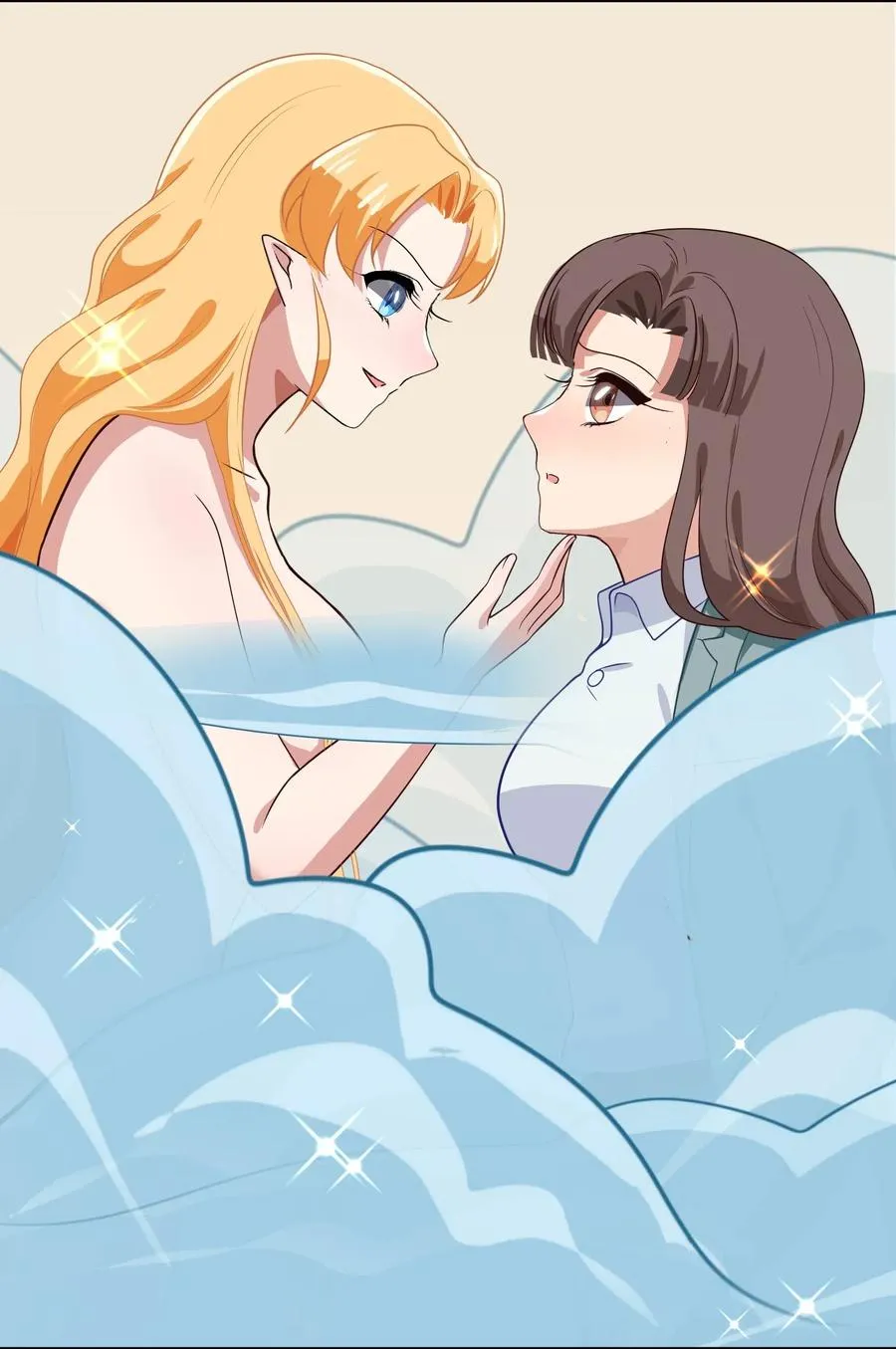 038 我更关心的人是… 第26页
