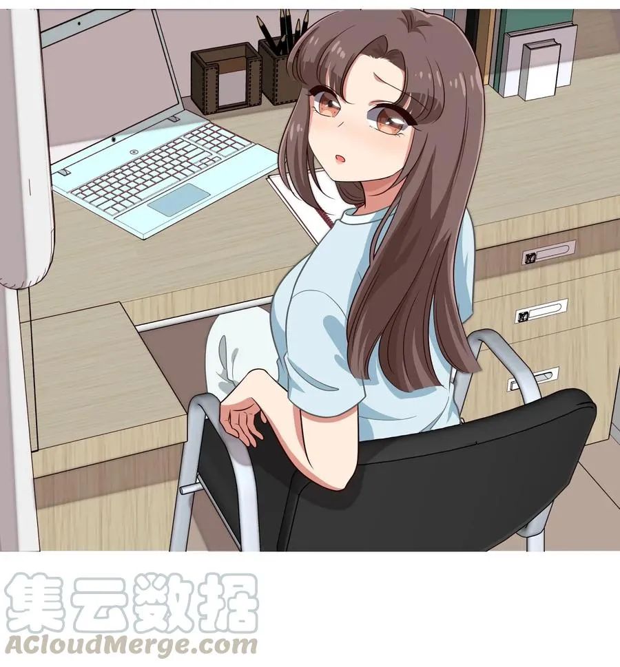 038 我更关心的人是… 第41页