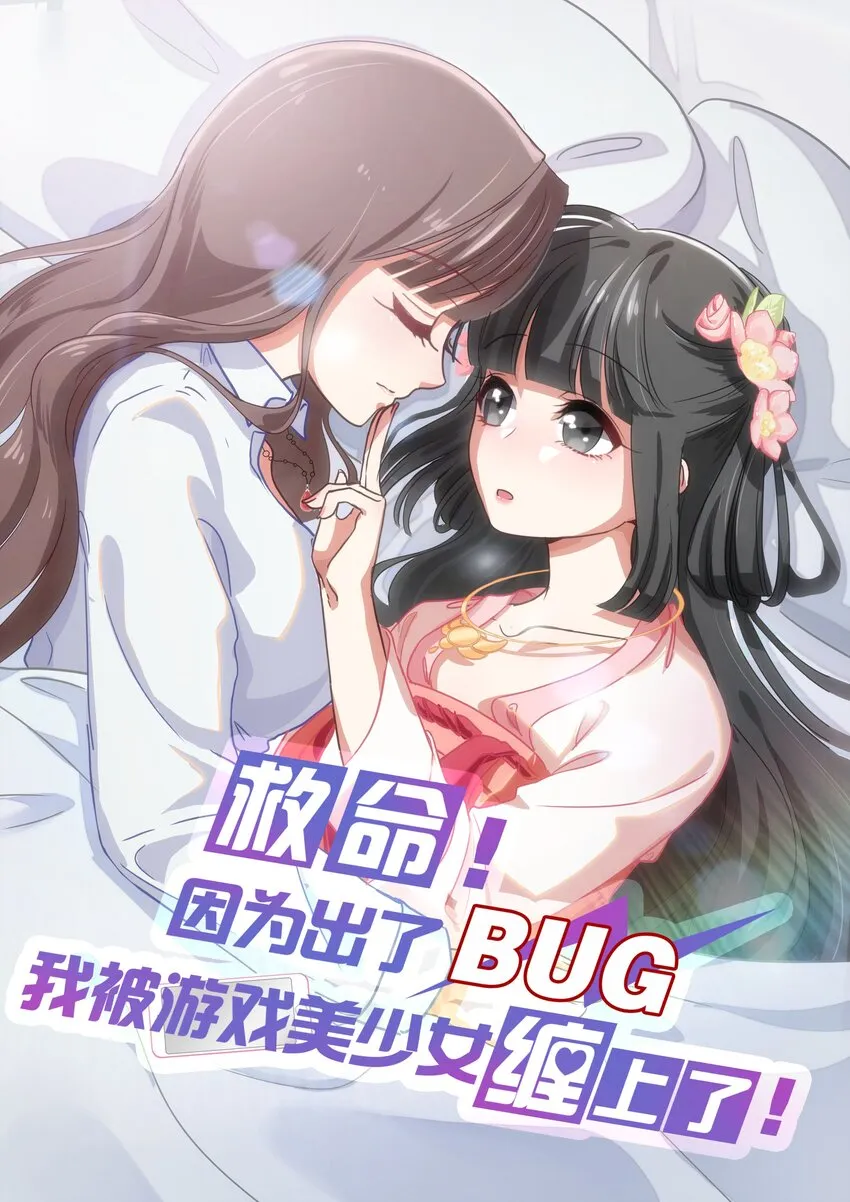 031 回家的诱惑 第1页