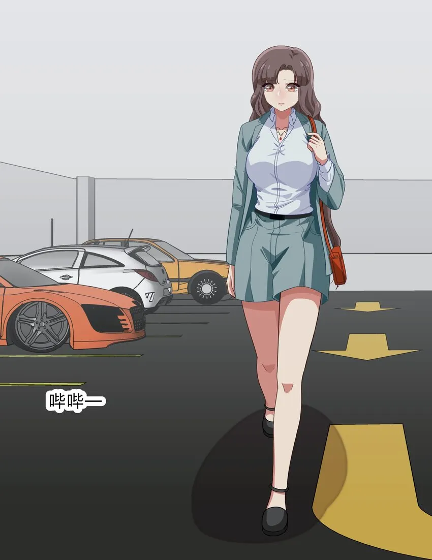 031 回家的诱惑 第13页