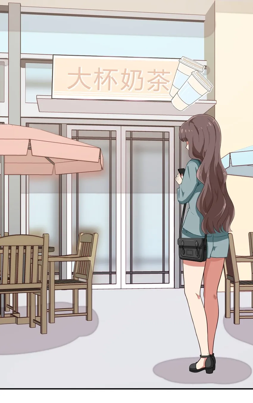029 少女只能与我“相亲”相爱 第10页