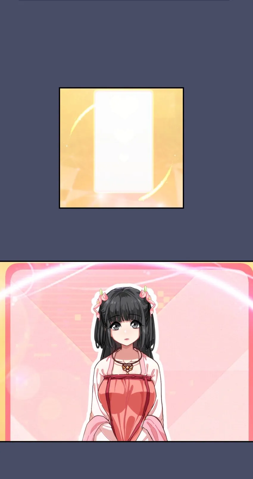001 从天而降的美少女 第36页