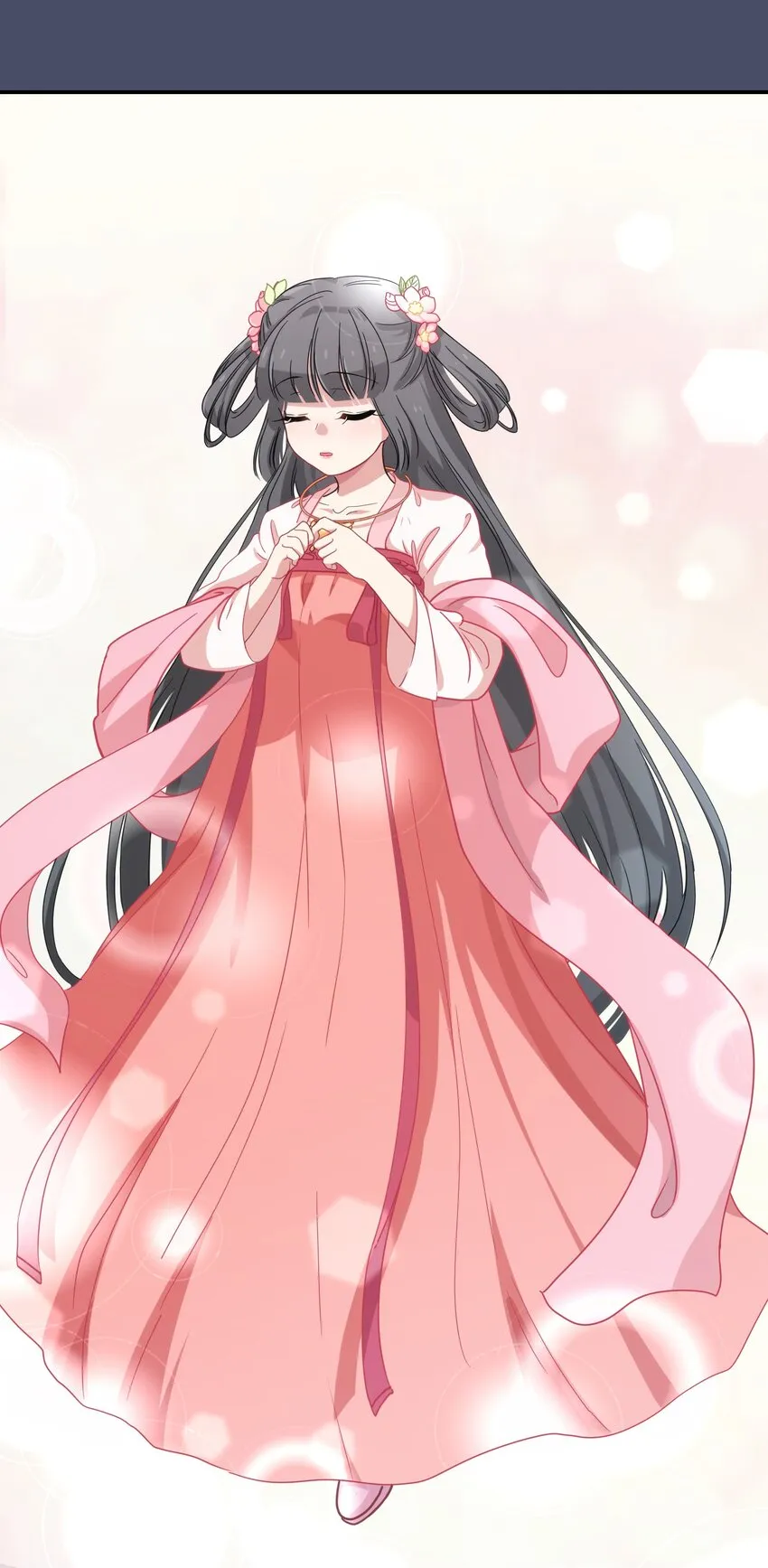 001 从天而降的美少女 第44页