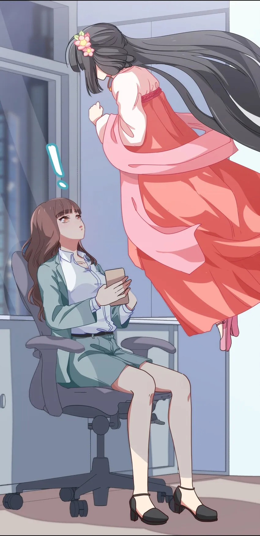 001 从天而降的美少女 第46页