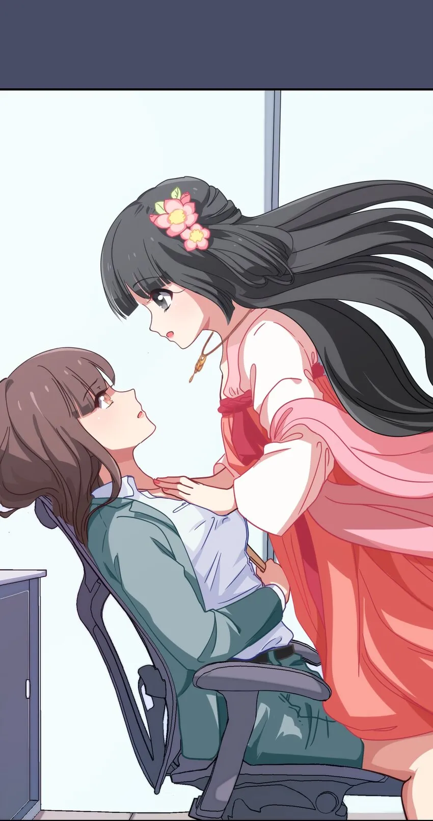 001 从天而降的美少女 第48页