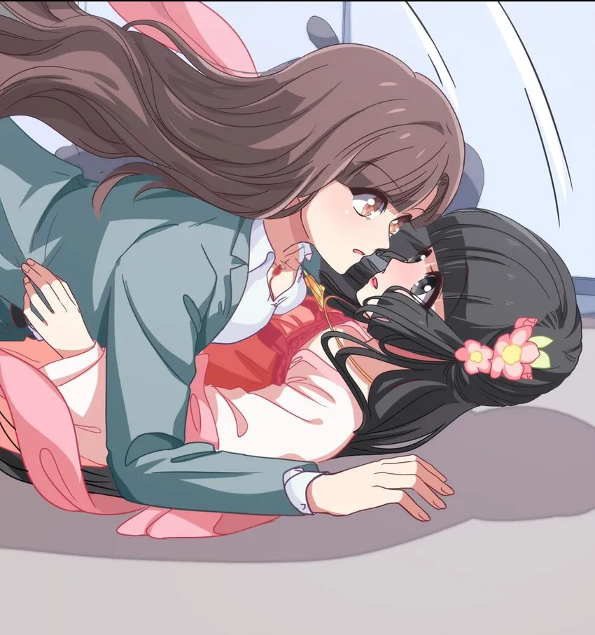 001 从天而降的美少女 第55页