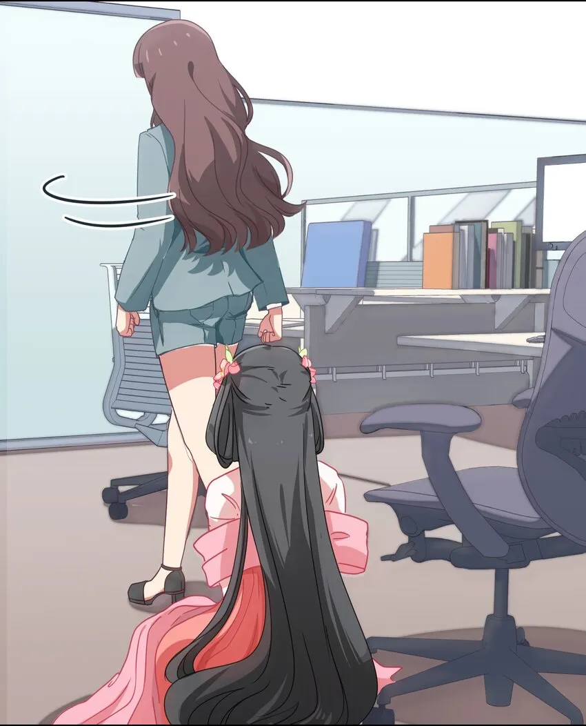 001 从天而降的美少女 第64页