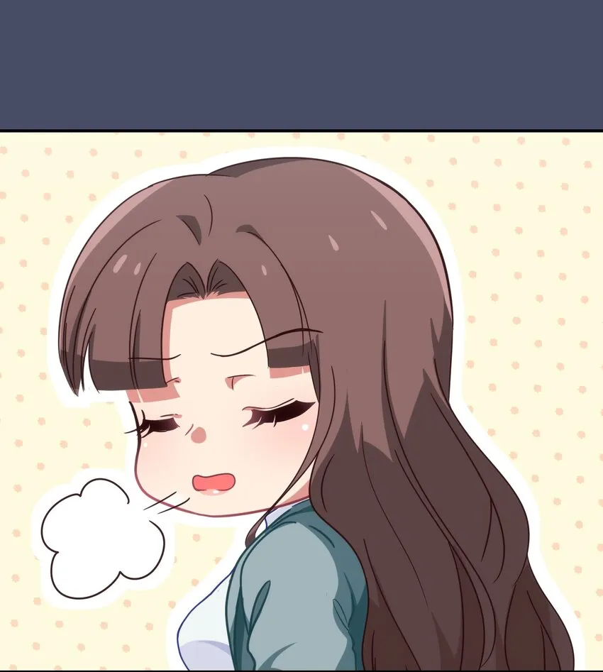 001 从天而降的美少女 第68页