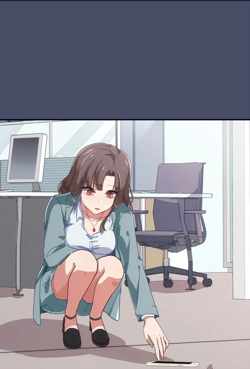 002 从天而降了五位美少女？！ 第19页